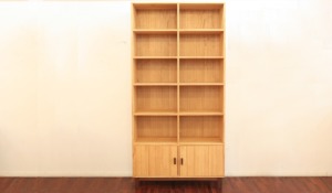 Pine basic bookshelf
